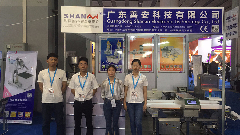 广东善安科技