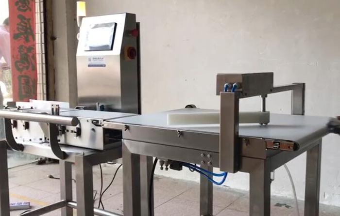 盒装五金件称重