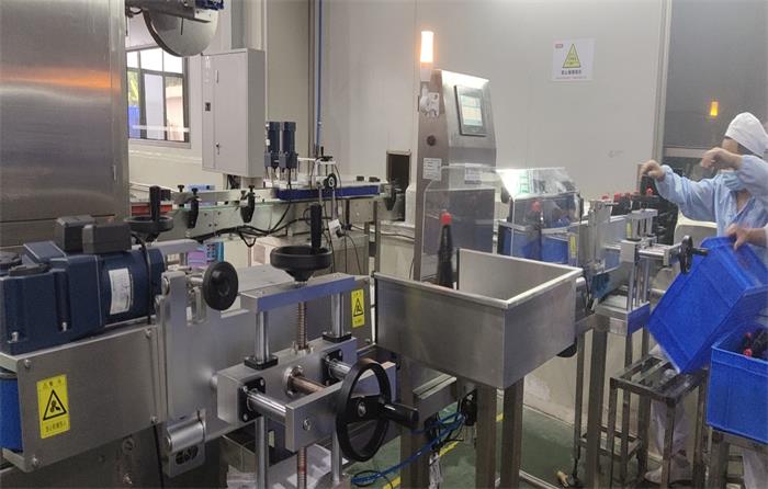 称重机-酱料称重