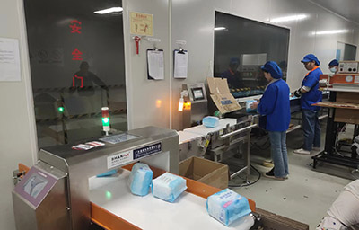 佛山中欣卫生用品有限公司