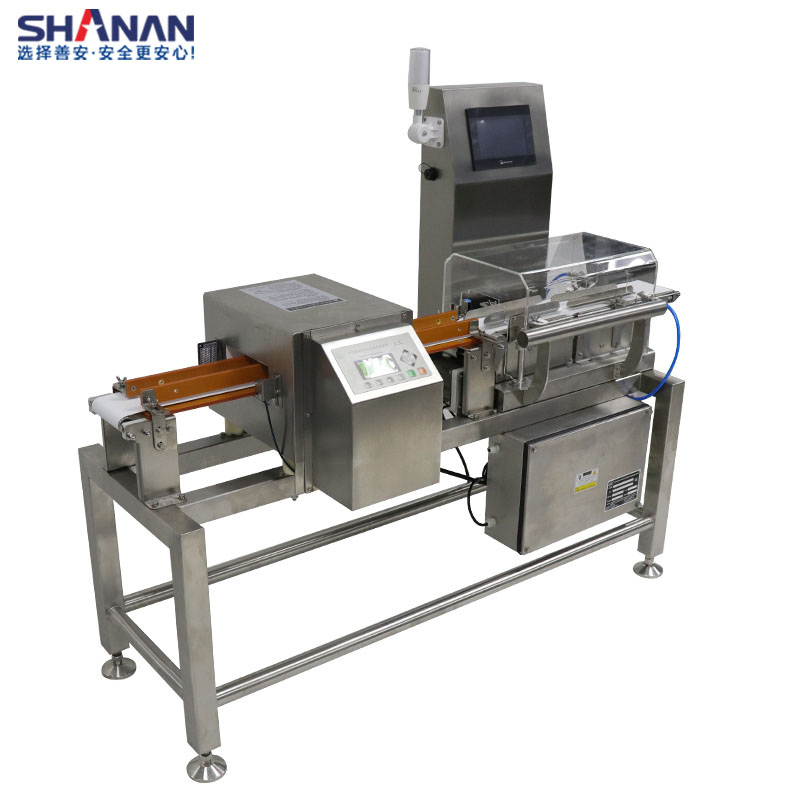 SAMDCW-120A高精度金检称重一体机