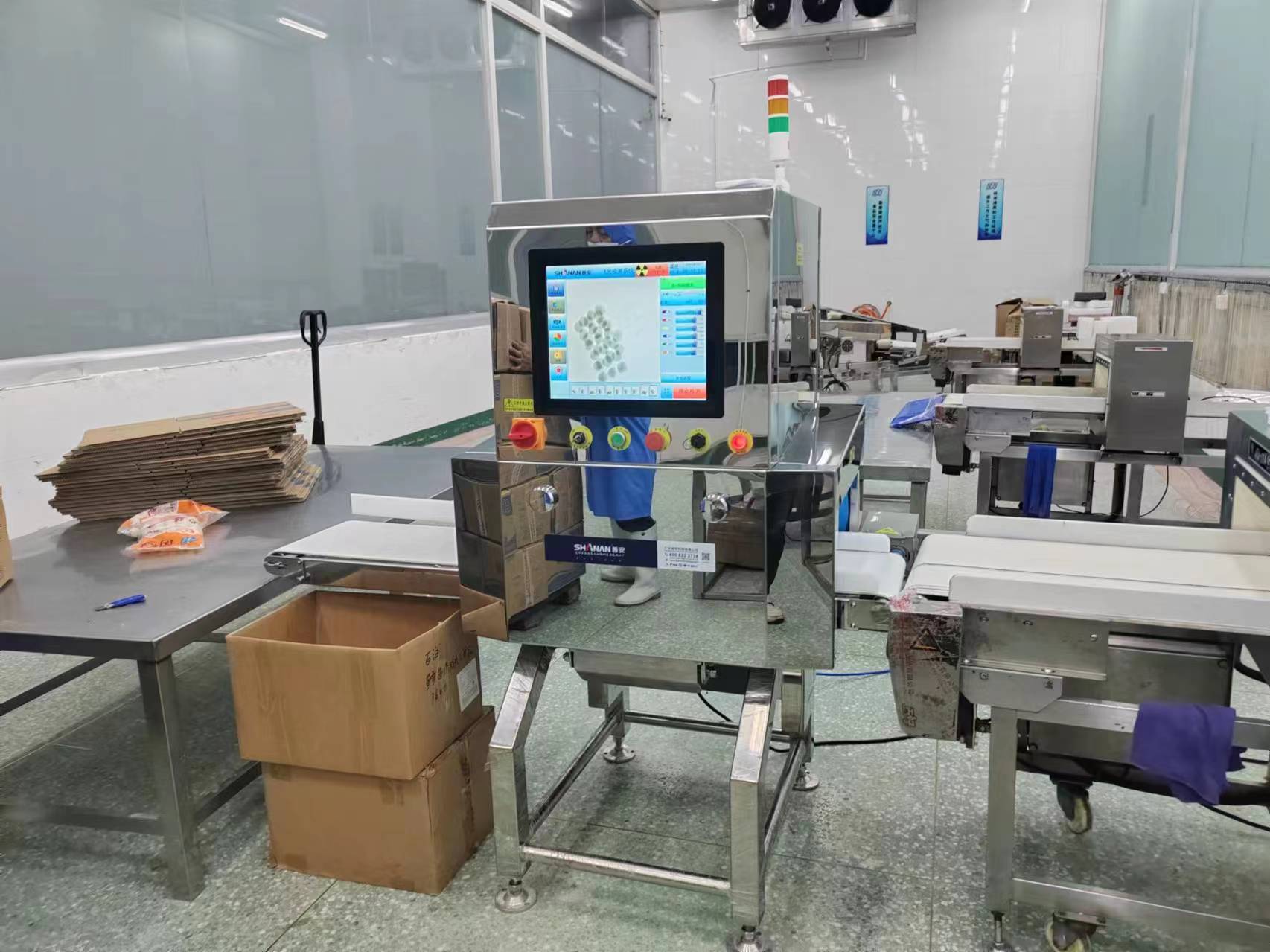 某食品公司采购x光机